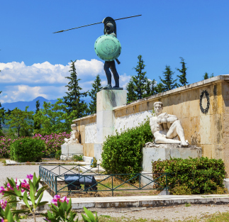 Atractii turistice Kamena Vourla