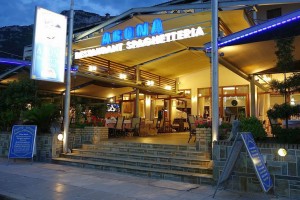 Taverna Abona