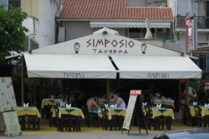taverna-symposium