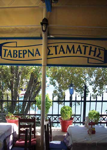 Taverna Stamatis_02