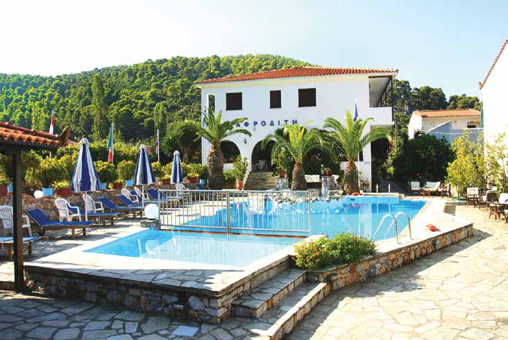 Hotel Afrodite