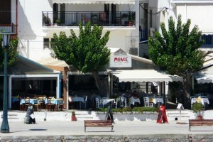 Taverna Molos