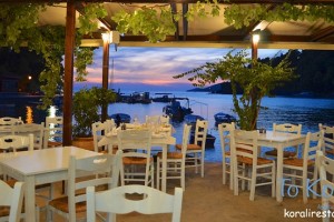 Taverna Korali